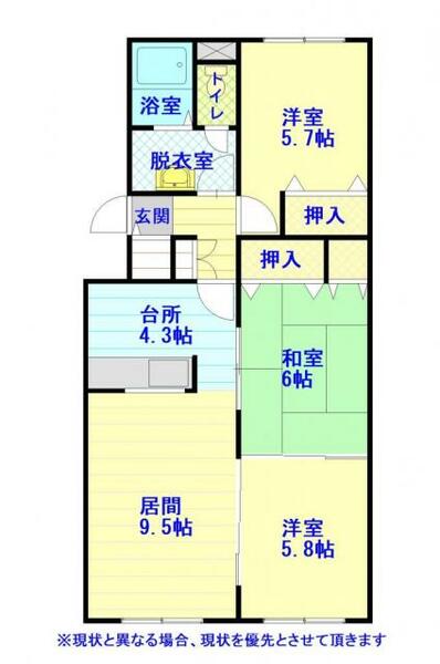 レジデンスすみのい 203｜北海道旭川市大町一条４丁目(賃貸マンション3LDK・2階・71.29㎡)の写真 その2