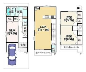 京都府京都市右京区西京極大門町