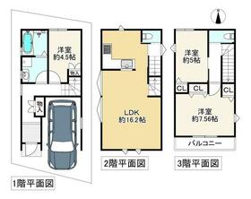 大阪府池田市鉢塚３丁目