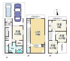 大阪府寝屋川市春日町
