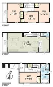 東京都足立区東和3丁目