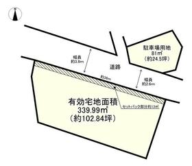兵庫県加古川市神野町石守