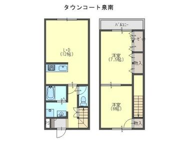 間取り：227103178915