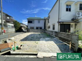 京都府向日市寺戸町向畑