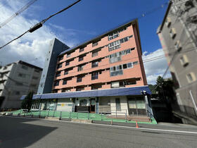 レインボーハイツ