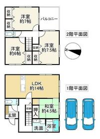 奈良県奈良市古市町