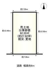 京都府京都市山科区川田菱尾田