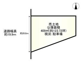 京都府京都市山科区大宅御供田町