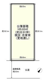 福岡県福岡市東区雁の巣１丁目