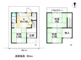 京都府京都市山科区椥辻番所ケ口町