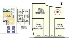 京都府京田辺市東古森