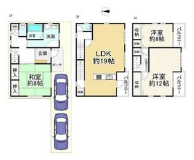 大阪府大阪市生野区巽東４丁目