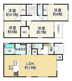 大阪府堺市堺区寺地町西２丁