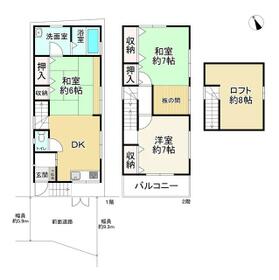 大阪府大東市北条5丁目