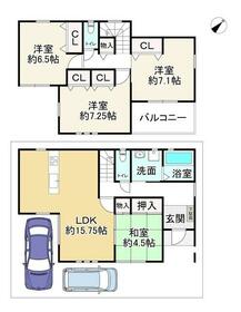 大阪府大東市三箇4丁目