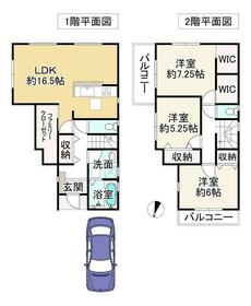 大阪府堺市中区八田寺町