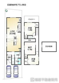 京都府向日市上植野町西小路