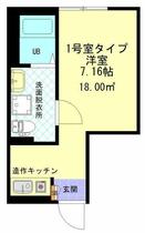 西谷４丁目新築アパート（仮） 101 ｜ 神奈川県横浜市保土ケ谷区西谷４丁目（賃貸アパート1R・1階・18.00㎡） その2