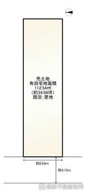 京都府京都市下京区西七条北衣田町