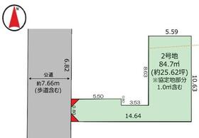 東京都足立区花畑4丁目
