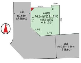東京都足立区花畑4丁目