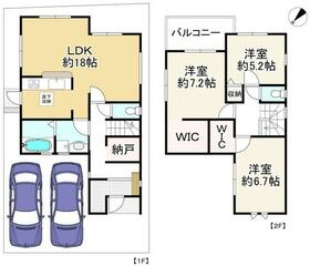 大阪府枚方市楠葉野田３丁目