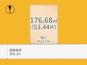 京都府宇治市琵琶台１丁目