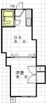 メゾン上馬 102 ｜ 東京都世田谷区上馬４丁目（賃貸アパート1DK・1階・28.30㎡） その2