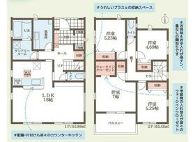 京都府亀岡市大井町並河１丁目