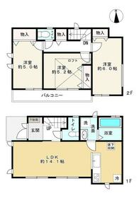 東京都練馬区大泉学園町5丁目