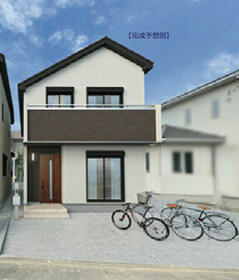 東京都昭島市郷地町２丁目