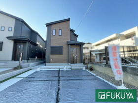 大阪府大阪狭山市大野台５丁目