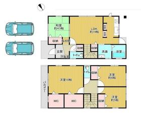 大阪府藤井寺市国府２丁目