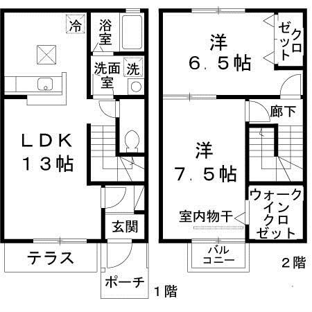 物件拡大画像