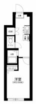 サザンロード飛田給  ｜ 東京都調布市飛田給２丁目（賃貸アパート1K・1階・20.96㎡） その2