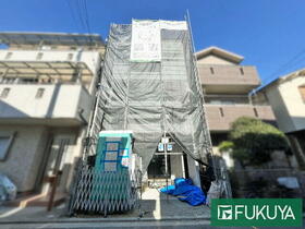 大阪府堺市東区丈六