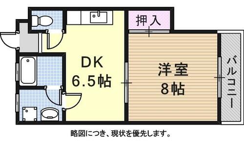 同じ建物の物件間取り写真 - ID:223030943318