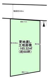 京都府京都市右京区嵯峨北堀町