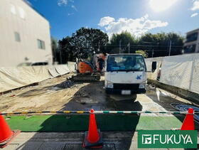 京都府京都市右京区嵯峨北堀町