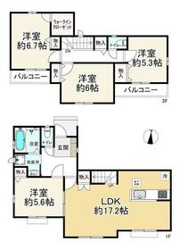 東京都足立区本木東町