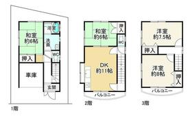 京都府宇治市宇治矢落