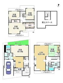 大阪府大東市諸福2丁目