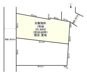 大阪府四條畷市二丁通町