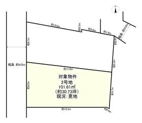 大阪府四條畷市二丁通町