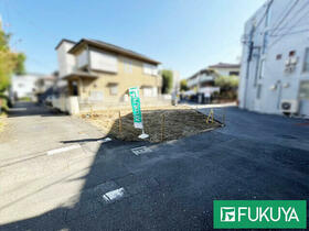 東京都狛江市東和泉１丁目