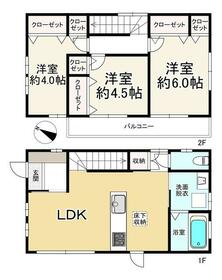 福岡県福岡市早良区梅林6丁目