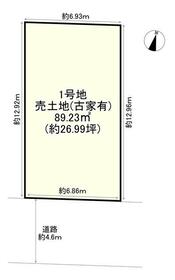 大阪府箕面市新稲5丁目