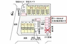 埼玉県さいたま市西区大字指扇（賃貸アパート1K・1階・29.72㎡） その15