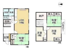 滋賀県草津市桜ケ丘５丁目