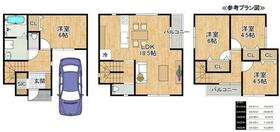大阪府大阪市鶴見区安田４丁目